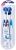 Sensodyne Repair &amp; Protect Extra Soft 3 Pack
