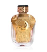 Al Wataniah Watani Purple parfémovaná voda pro ženy 100 ml (1)