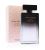 Narciso Rodriguez For Her Forever parfémovaná voda pro ženy 100 ml