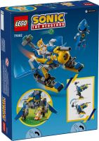 LEGO® Sonic the Hedgehog™ 77002 Cyclone vs. Metal Sonic (3)