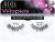 Ardell Wispies sticky eyelashes 1 Black