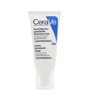 CeraVe Facial Moisurising Lotion hydratační péče o pleť pro normální až suchou pokožku 52 ml (1)