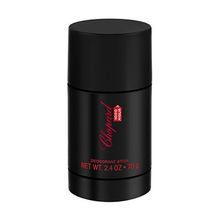 Chopard 1000 Miglia DST 75 ml M
