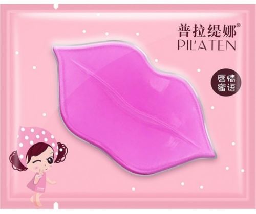 Pilaten Collagen caring lip mask 7 g