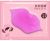 Pilaten Collagen caring lip mask 7 g