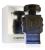 Rabanne Phantom Intense EDP M 50ml