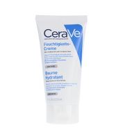 CeraVe Moisturising Cream hydratační krém pro suchou až velmi suchou pokožku (2)