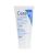 CeraVe Moisturising Cream Feuchtigkeitscreme für trockene bis sehr trockene Haut
