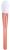 Makeup Revolution London Brushes make up brush for women 1