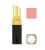 Chanel Rouge Coco Flash hydratační lesklá rtěnka 54 Boy 3 g