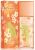 Elizabeth Arden Green Tea Nectarine Blossom toaletní voda 100 ml pro ženy