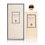 Serge Lutens Datura Noir parfémovaná voda 50 ml pro ženy