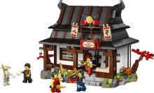 LEGO® NINJAGO® 71858 Kovárna Čtyři zbraně: 15 let NINJAGO (1)