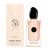 Giorgio Armani Sí Rose Signature II parfémovaná voda Pro ženy 100 ml