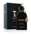 Hamidi Reichstag parfémovaná voda unisex 100 ml