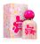 Grandeur Tubbees Unicorn Vanilla parfémovaná voda unisex 50 ml