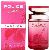 Police Passion eau de toilette for women 50 ml