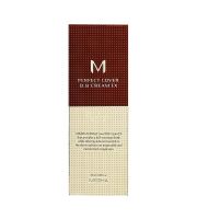 Missha Perfect Cover BB krém SPF 42 Pa+++ 20 ml (3)