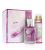 Lattafa Mahasin Crystal Violet dárková sada pro ženy parfémovaná voda 100 ml + deosprej 50 ml Lattafa Mahasin Crystal Violet dárková sada pro ženy parfémovaná voda 100 ml + deosprej 50 ml
