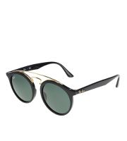 Ray-Ban RB4256 Gatsby I sluneční brýle
