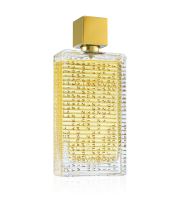 Yves Saint Laurent Cinéma (1)