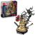 LEGO® ǀ Marvel 76334 Epický souboj: Spider-Man vs. Sandman