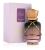 Maison Asrar Date Night Duftwasser für Damen 100 ml Maison Asrar Date Night Duftwasser für Damen 100 ml
