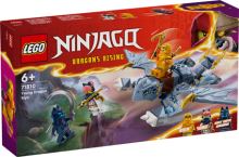 LEGO® NINJAGO® 71810 Dračí mládě Riyu (4)