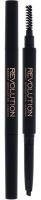 Makeup Revolution London Duo Brow Definer