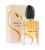 Giorgio Armani Sì Intensives Duftwasser für Damen, 30 ml Nachfüllflasche