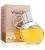 Azzaro Wanted Girl eau de parfum for women 50 ml Azzaro Wanted Girl eau de parfum for women 50 ml