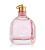 Lanvin Rumeur 2 Rose parfémovaná voda 100 ml pro ženy TESTER