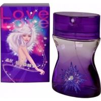Morgan Love Love At Night