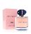 Giorgio Armani My Way Intense EDP W 30ml