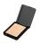 Armaf Beauté What A Glow Highlighter rozjasňovač 4,7 g 02 Amber