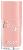 Bourjois La Laque Gel nail polish with gel effect for women 10 ml 2 Chair Et Tendre