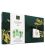 Rituals The Ritual of Jing SET Small (SG 50ml + BC 70ml + Dry Oil 50ml + Mist 20ml)