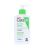 CeraVe Hydrating Cleanser hydratační čisticí emulze 236 ml CeraVe Hydrating Cleanser hydratační čisticí emulze 236 ml