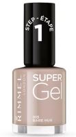 Rimmel London Super Gel