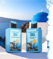 Street Origins Love Daze, Santorini Extrait de Parfum U 75ml (1)