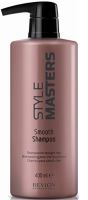 Revlon Style Masters Smooth Shampoo 400ml