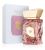 French Avenue Irida parfémový extrakt pro ženy 100 ml