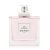 Balmain Eau D'Ivoire toaletní voda 30 ml pro ženy Balmain Eau D'Ivoire toaletní voda 30 ml pro ženy