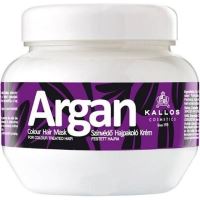Kallos Argan Colour Hair Mask (1)