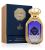 Risala Elite Empire Najm parfémovaná voda pro muže 100 ml Risala Elite Empire Najm parfémovaná voda pro muže 100 ml