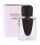 Shiseido Ginza parfémovaná voda pro ženy 30 ml Shiseido Ginza parfémovaná voda pro ženy 30 ml