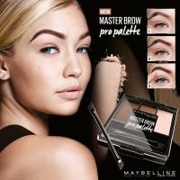 Maybelline Master Brow Pro Palette (3)