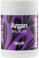 Kallos Argan Colour Hair Mask