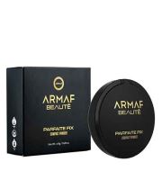 Armaf Beauté Parfaite Fix Compact Powder kompaktní pudr 8 g (7)