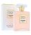 Chanel Coco Mademoiselle L'Eau Privée vůně na večer 100 ml pro ženy Chanel Coco Mademoiselle L'Eau Privée vůně na večer 100 ml pro ženy